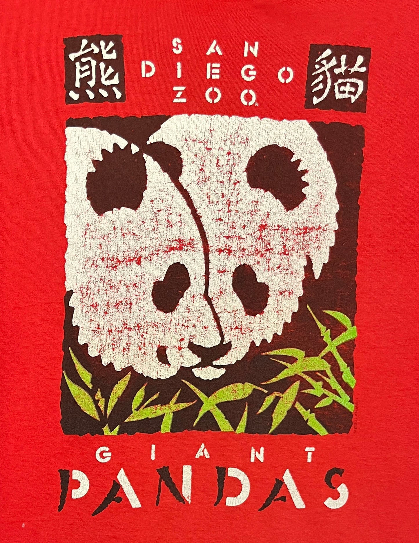 San Diego Zoo Giant Pandas Graphic Tee | Size Large | Vintage 1990s Single Stitch Promotional Red T-Shirt | Free Shipping to USA|