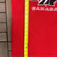 Team Canada Hockey Graphic Tee | Size Small | Vintage 2000s Hockey Red T-Shirt |
