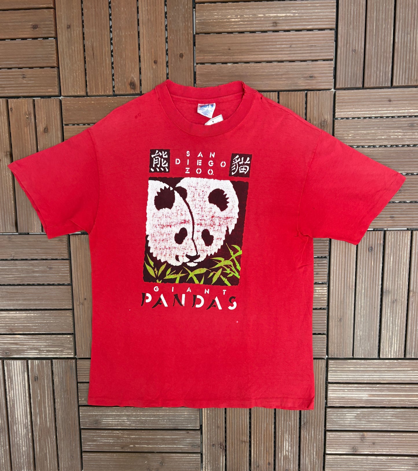 San Diego Zoo Giant Pandas Graphic Tee | Size Large | Vintage 1990s Single Stitch Promotional Red T-Shirt |