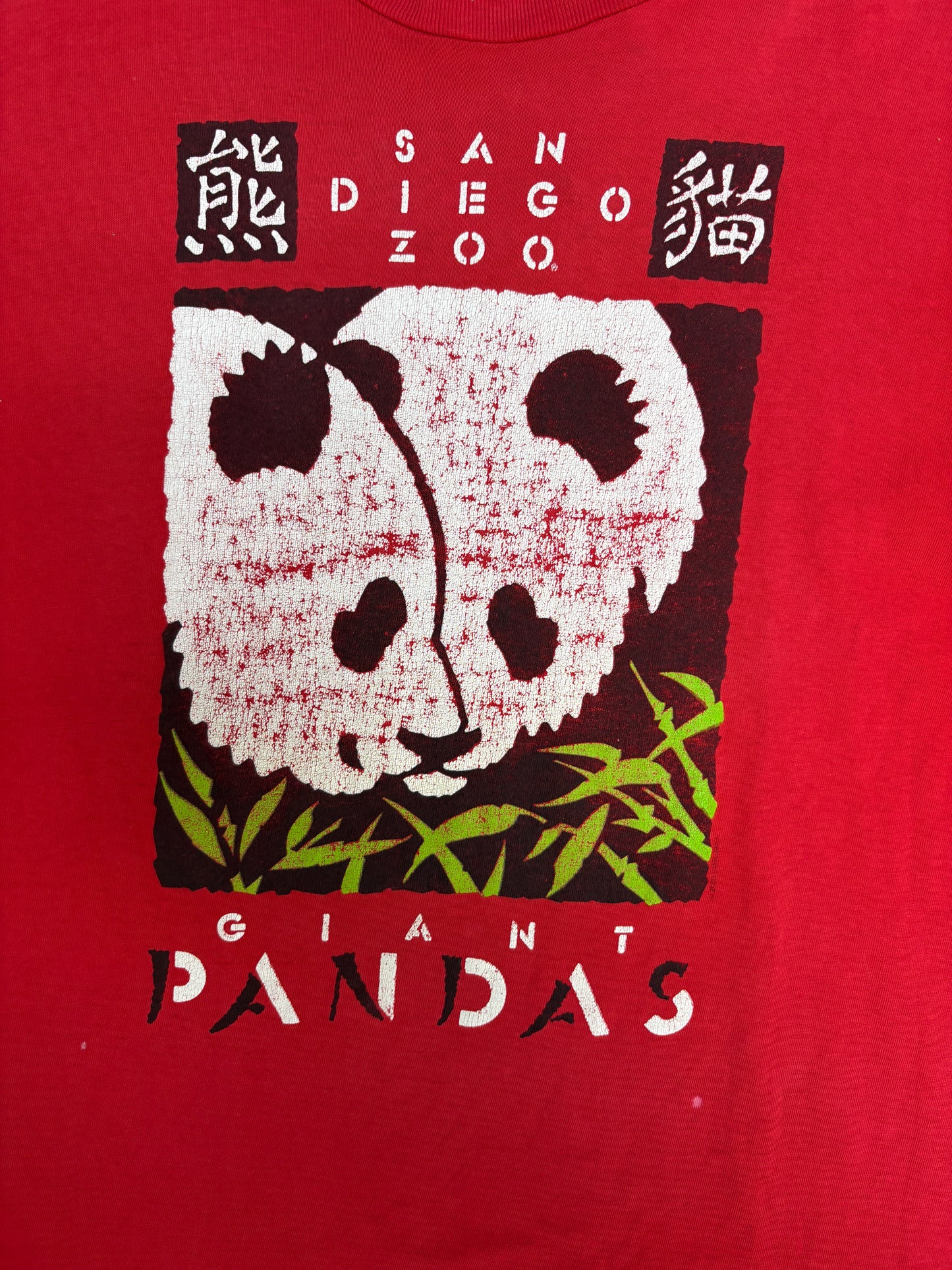 San Diego Zoo Giant Pandas Graphic Tee | Size Large | Vintage 1990s Single Stitch Promotional Red T-Shirt |
