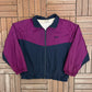 Avia Activewear Embroidered Windbreaker | Size X-Large | Vintage 1990s Purple Zip Up Windbreaker |