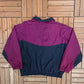 Avia Activewear Embroidered Windbreaker | Size X-Large | Vintage 1990s Purple Zip Up Windbreaker |