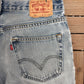 Levi Strauss & Co 550 Relaxed Fit Blue Denim Jeans | Size 33 x 30 | Vintage 2000s Levi's Light Blue Jeans |