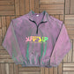 Surf's Up International Body Gear Graphic Windbreaker | One Size | Vintage 1990s Purple Light Jacket |
