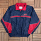 Cleveland Indians Stitched Windbreaker | Size X-Large | Vintage 1990s MLB Baseball Blue Jacket |