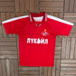 FC Spartak Moscow Dmytro Parfyonov Home Kit | Size Large | Vintage 2000s Red Soccer Jersey |