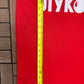 FC Spartak Moscow Dmytro Parfyonov Home Kit | Size Large | Vintage 2000s Red Soccer Jersey |
