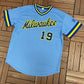 Milwaukee Brewers Baseball Jersey | Size X-Large | 2000s MLB Baseball Blue Jersey |