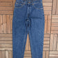 Levi Strauss & Co 550 Relaxed Fit Blue Denim Jeans | Size 32 x 30 | Vintage 2000s Levi's Blue Jeans |