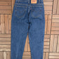 Levi Strauss & Co 550 Relaxed Fit Blue Denim Jeans | Size 32 x 30 | Vintage 2000s Levi's Blue Jeans |