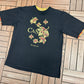 Montreal, Canada Maple Leaves Graphic Tee | Size Large | Vintage 1990s Tourist Black T-Shirt |