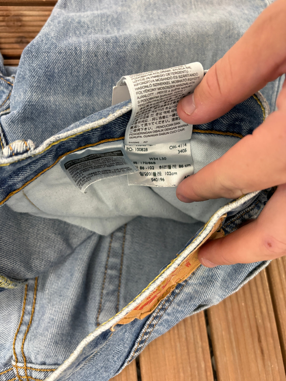 Levi Strauss & Co 505 Regular Fit Denim Jeans | Size 34 x 30 | Vintage 2000s Levi's Blue Jeans |