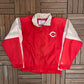 Cincinnati Reds Stitched Windbreaker | Size Large | Vintage 1990s MLB Baseball Red Jacket |