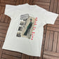 Elvis Presley Tour Of Duty Graphic Tee | Size X-Large | Vintage 1990s King of Rock & Roll Off White T-Shirt |