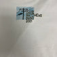 Dave Matthews Band 2001 Tour Graphic Tee | Size Large | Vintage 2000s Rock Band White T-Shirt | Made in USA | Free Shipping to USA|